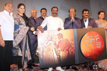 Lingaa Movie Audio Launch